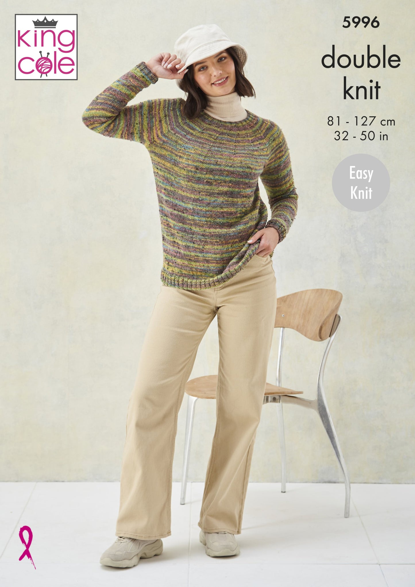Knitting Pattern 5996 - Sweaters Knitted in Homespun Prism DK
