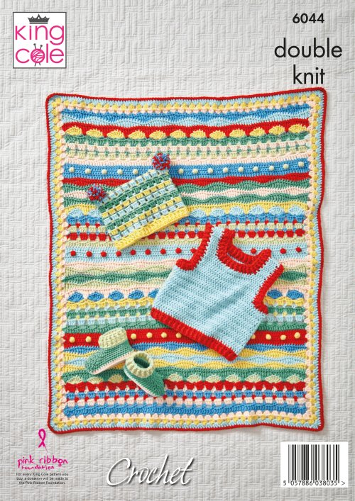 Crochet Pattern 6044 - Modern Baby Set Crocheted in King Cole Cherished DK