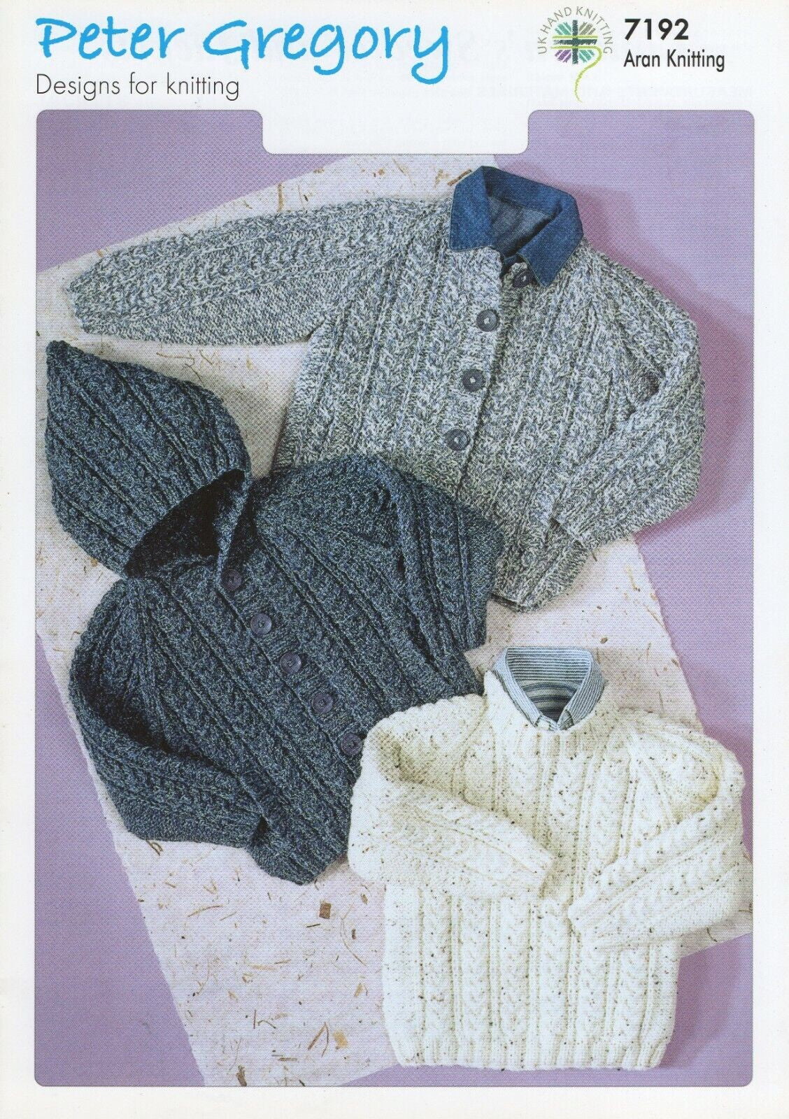 Knitting Pattern 7192 - Children's Jumpers & Cardigans in Aran