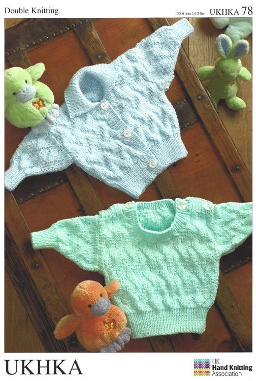 KNITTING PATTERN - UKHKA/78 - Baby Sweater and Cardigan in DK