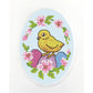 COUNTED CROSS STITCH KIT- EASTER CARD- CHICK