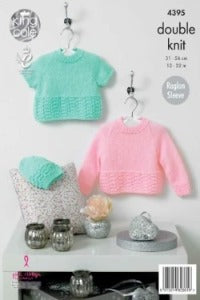 Knitting Pattern 4395 - Sweaters & Hat in Baby Glitz DK